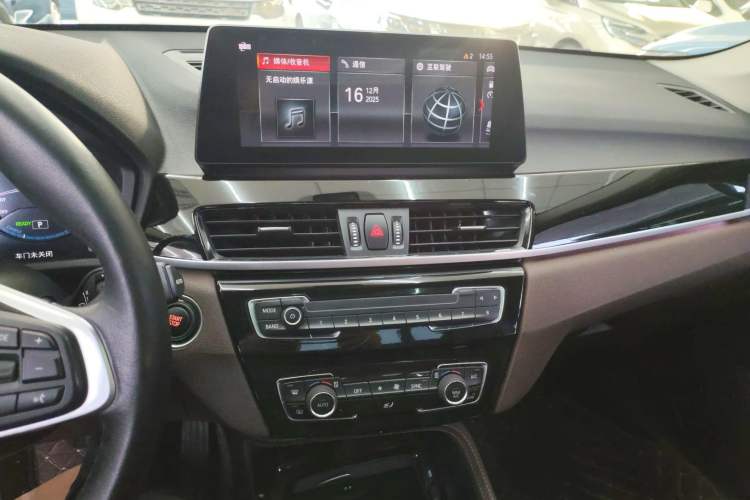 Used BMW X1 New Energy 2021 xDrive30Le Premium Edition
