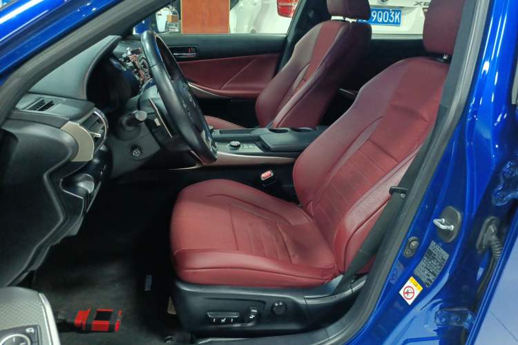 Used Lexus IS 2015 200t F SPORT
