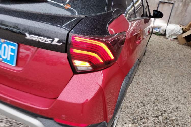 Used Toyota YARiS L 2021 X-Trail 1.5L CVT Leading Edition
