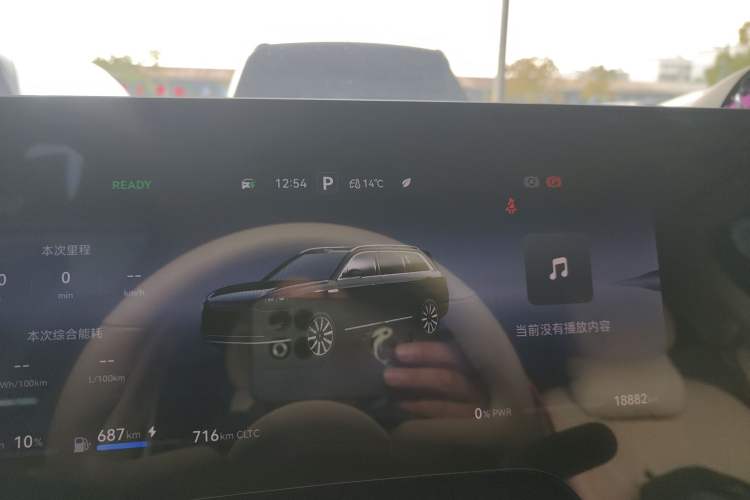 Used Hima AITO M9 2025 Extended-Range Max Version 52 kWh 6-Seater Edition