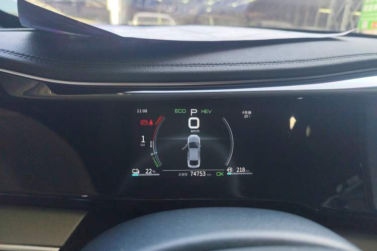 Used BYD Qin PLUS 2021 DM-i 55KM Flagship Model
