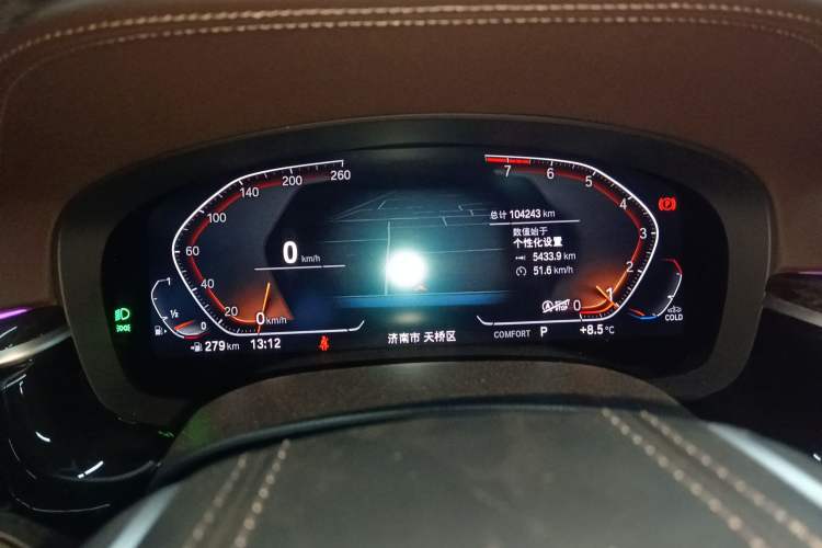 Used BMW 5 Series 2022 Restyled 525Li Luxury Package