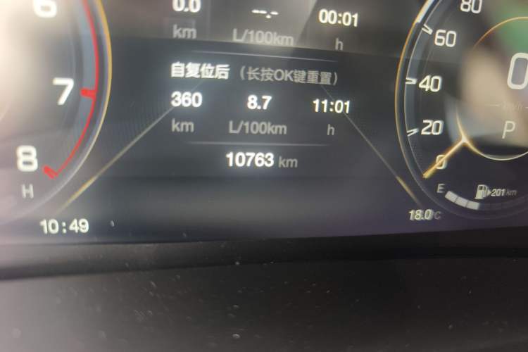 Used GAC Trumpchi M8 2023 Lingxiu Series 390T Prestige Edition