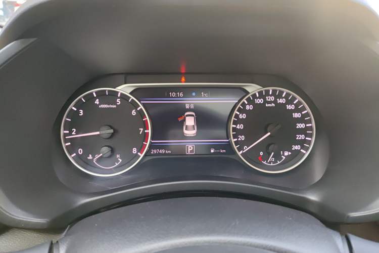 Used Nissan Sylphy 2021 1.6L TOP CVT Luxury Edition