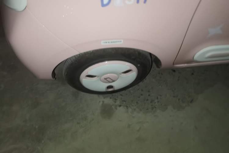 Used Bestune Pony 2024 170km Vitality Horse
