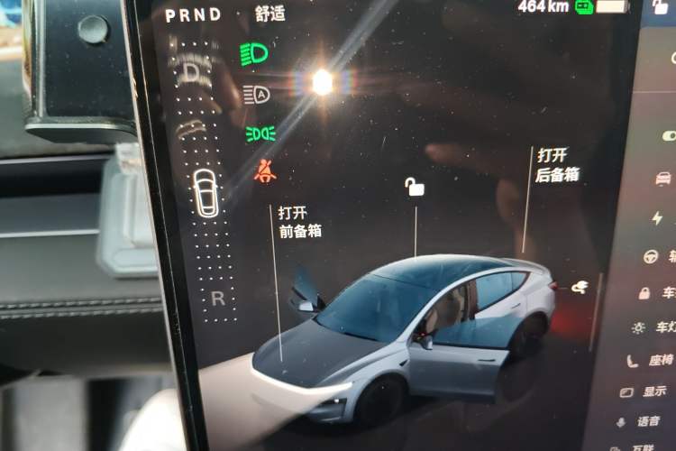 Used Tesla Model Y 2025 Long-Range All-Wheel Drive First Edition