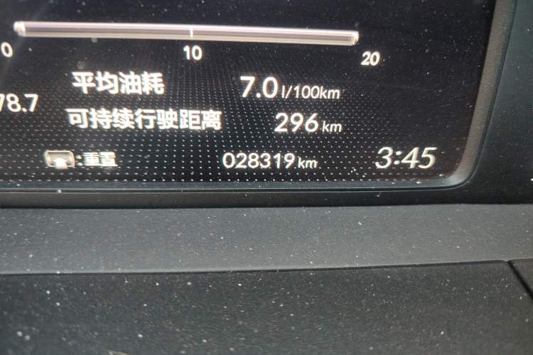 Used Honda Fit 2023 1.5L CVT Trend Edition
