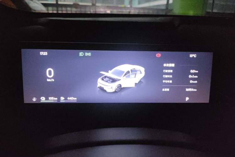 Used  L6 2025 EM-i 140km Explorer+ Edition
