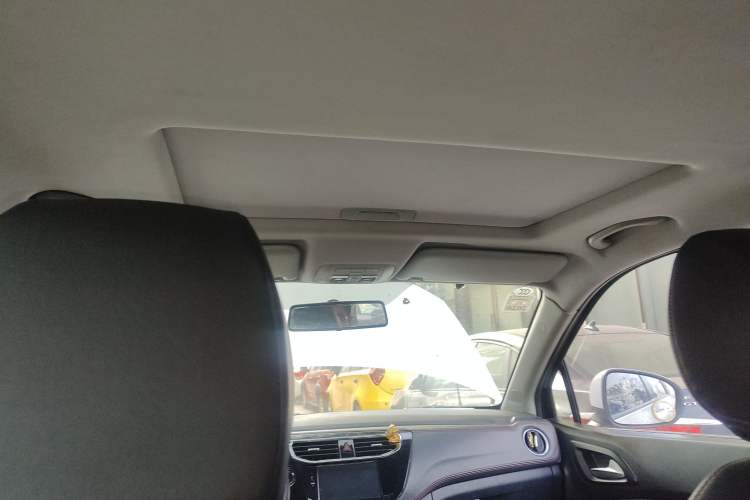 Used Brilliance V3 2016 1.5L Manual Comfort Model