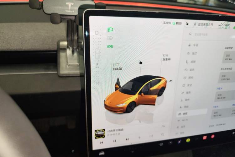 Used Tesla Model 3 2023 Rear-Wheel-Drive Version