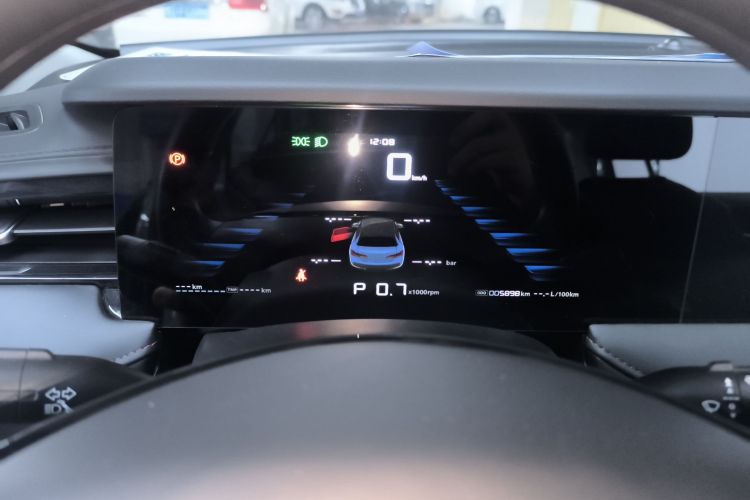 Used Roewe i5 2023 1.5L CVT Luxury Edition
