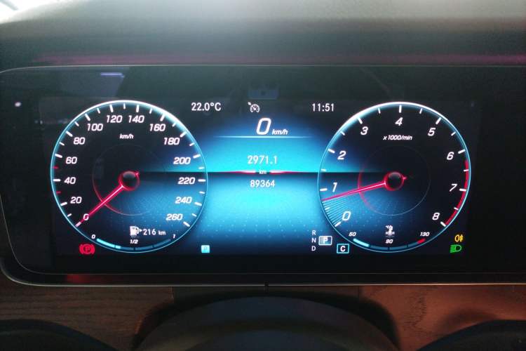 Used Mercedes-Benz E-Class 2021 E 300 L Stylish Model
