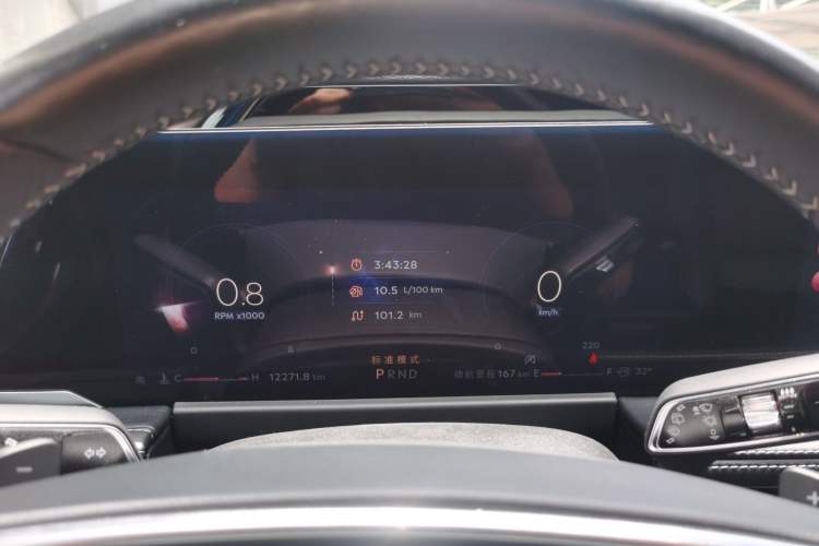 Used Lincoln Corsair 2024 2.0T Four-Wheel Drive Prestige Edition
