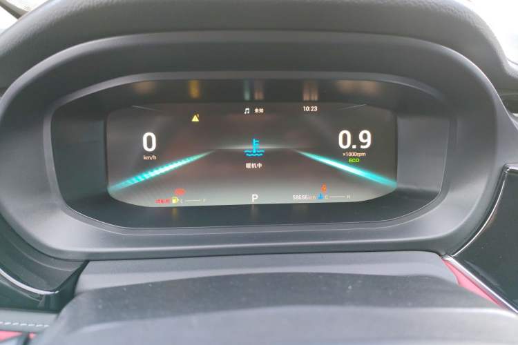 Used Chery Arrizo 5 PLUS 2021 Xiaoze 1.5T CVT PLUS Model
