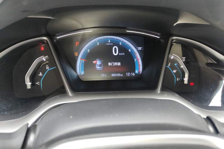 Used Honda Civic 2016 220TURBO CVT Luxury Edition