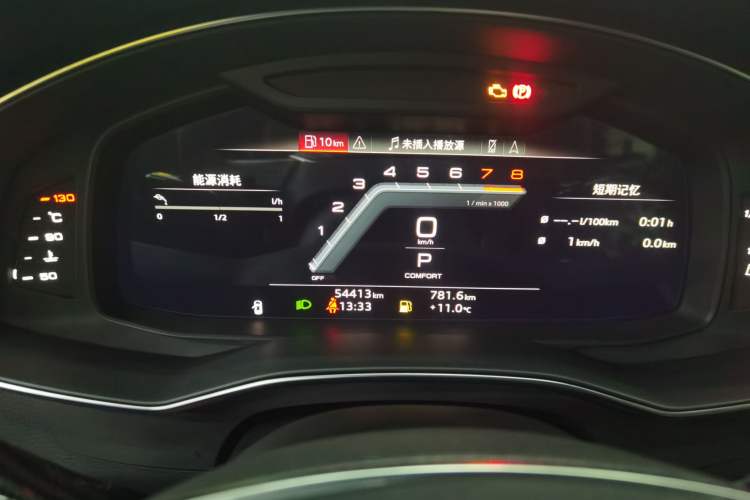 Used Audi A6L 2024 45 TFSI Prestige Dynamic Edition
