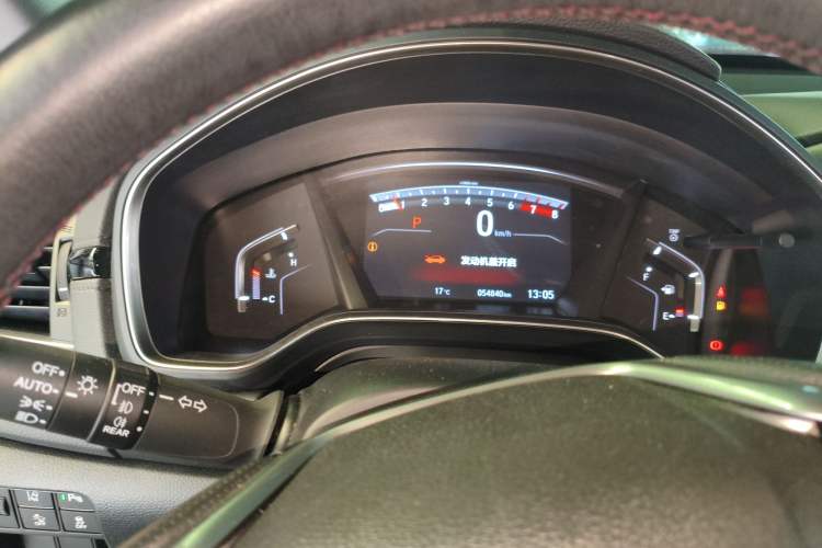 Used Honda CR-V 2021 240TURBO CVT 2WD Fashion Edition