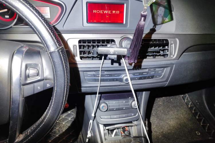 Used Roewe 550 2014 550S 1.8L Manual Smart Selection Model