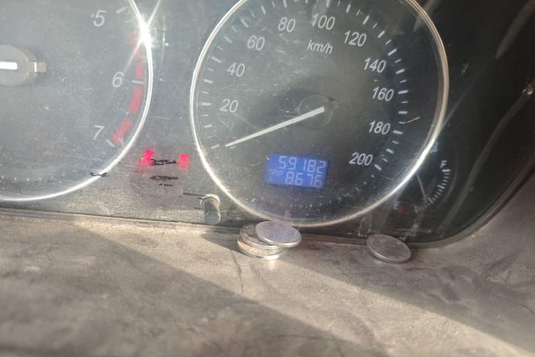 Used BAIC Weiwang M30 2015 1.5L Basic Version DAM15