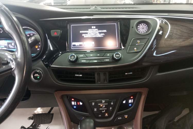 Used Buick Envision 2017 28T Four-Wheel Drive Elite Model
