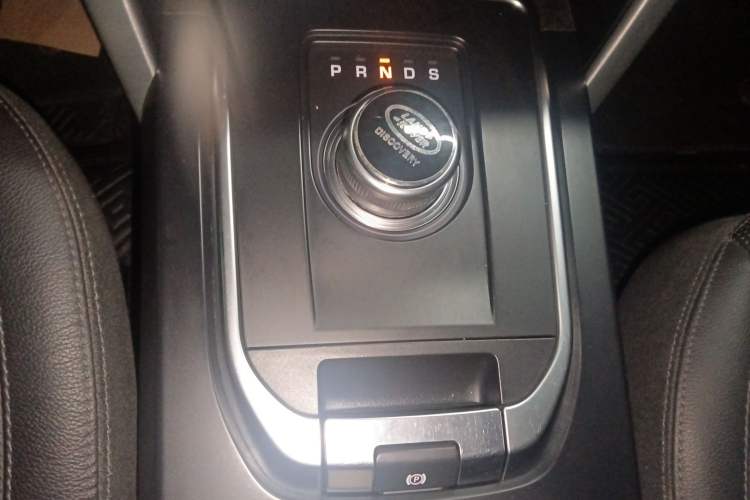 Used Land Rover Discovery Sport 2018 240 PS HSE Version
