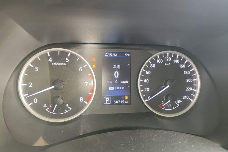 Used Nissan Sylphy 2020 1.6L XL CVT Enjoyment Edition
