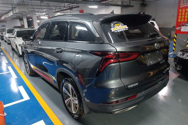 Used Changan CS75 PLUS 2020 1.5T Automatic Prestige Edition