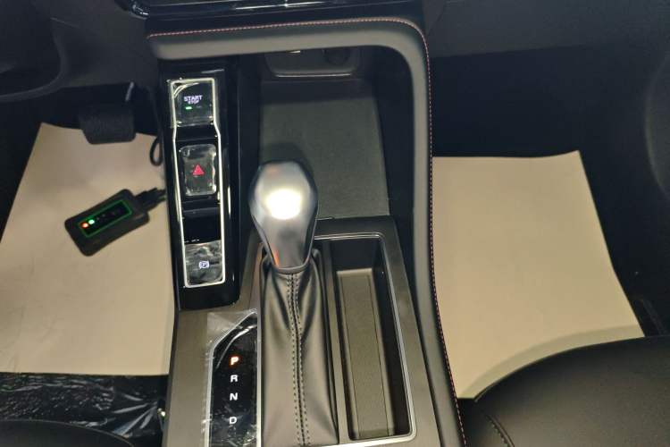 Used Roewe i5 2023 1.5L CVT Luxury Edition
