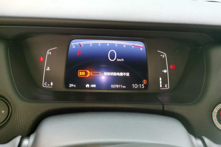 Used Honda Fit 2022 1.5L CVT Trendy Sunroof Edition
