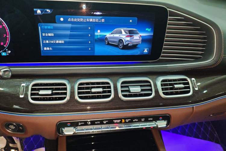 Used Mercedes-Benz GLE 2025 GLE 350 4MATIC Stylish Model