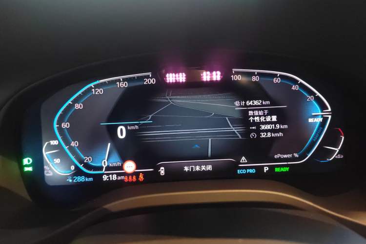 Used BMW iX3 2022 Leading Model
