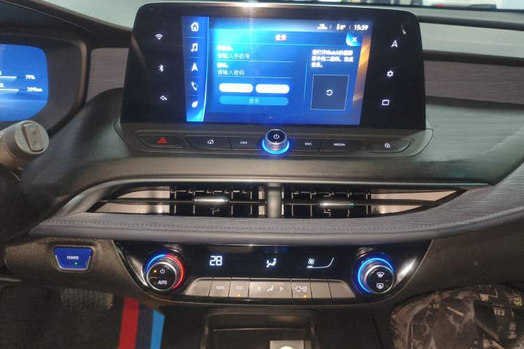 Used Buick Velite 6 2023 430km Range Commuter Version