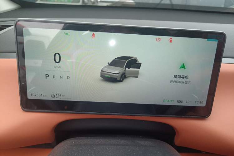 Used Leapmotor C10 2024 530 Smart Edition