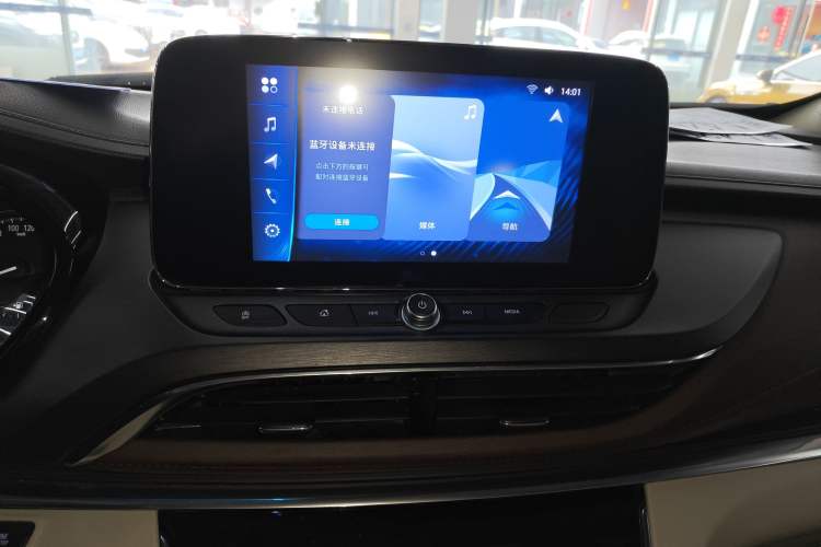 Used Buick GL8 2021 Land Cruiser Executive Class 652T Comfort Model