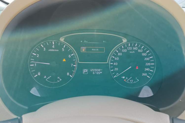 Used Nissan Teana 2016 Revised Version 2.0L XL Comfort Edition
