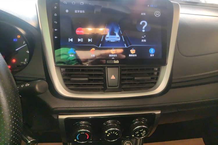 Used Toyota YARiS L 2019 1.5E CVT Dynamic Edition China VI compliant
