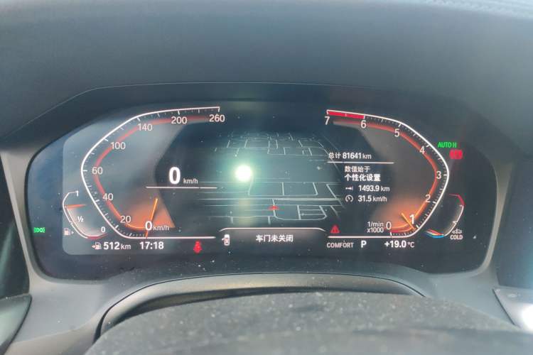 TDK.VehicleDetails.img