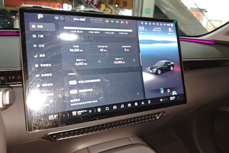 Used XPeng MONA M03 2024 620 with Ultra-Long Range
