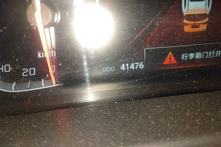 Used Changan CS75 2022 Blue Whale Edition 1.5T DCT Prestige Model
