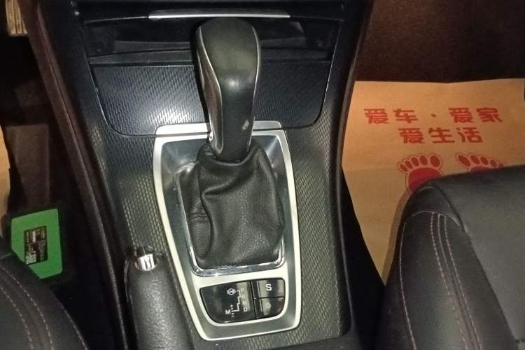 Used Citroen C5 2014 1.6T Automatic Luxury Model