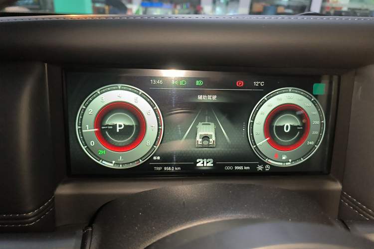 Used  T01 2024 2.0T Explorer
