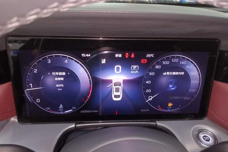 Used Hongqi H5 2023 2.0T Automatic Smart Connect Flagship Edition
