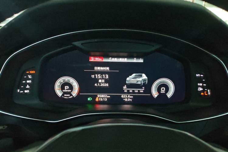 Used Audi A6L 2023 45 TFSI quattro Prestige Elegant Edition
