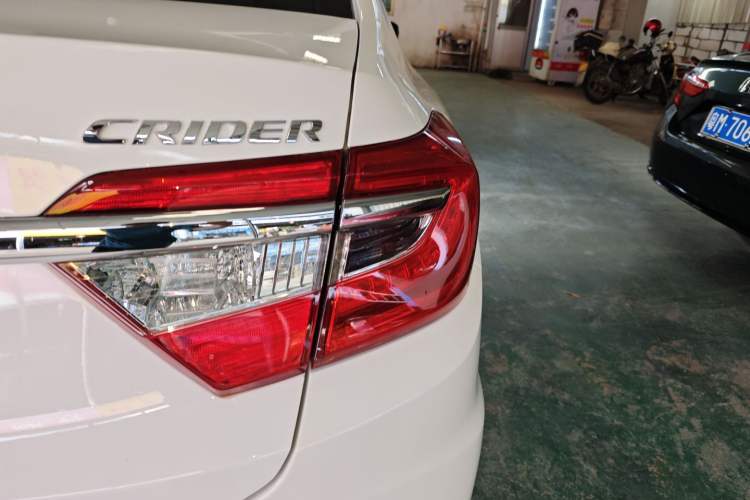 Used Honda Crider 2016 1.8L CVT Luxury Edition
