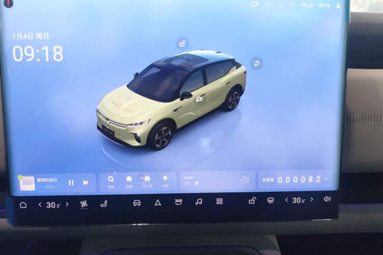 Used VOYAH COURAGE 2024 Long-Range Smart Edition