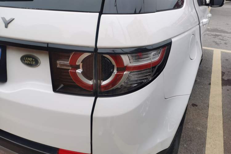 Used Land Rover Discovery Sport 2016 2.0T SE
