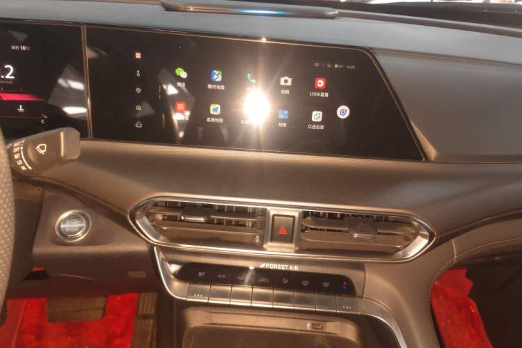 Used Changan UNI-T 2020 1.5T Prestige Version
