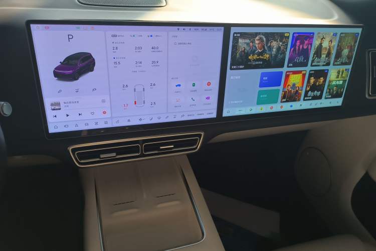 Used Li Auto L9 2024 Ultra Model