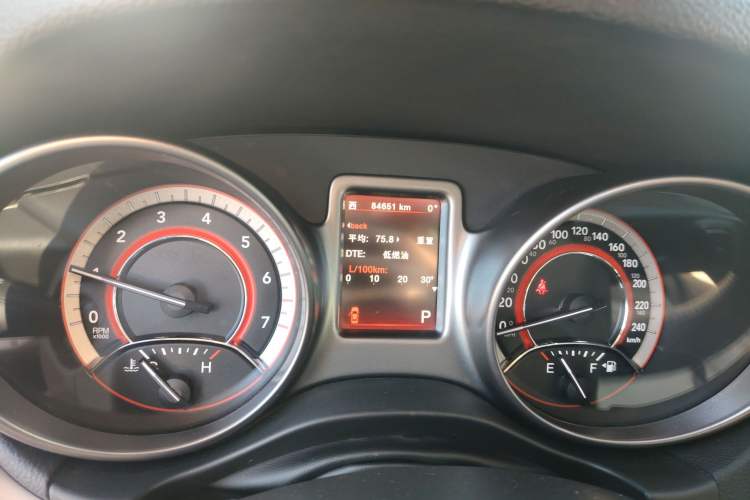 Used Dodge Journey 2016 2.4L Two-Wheel-Drive Touring Edition
