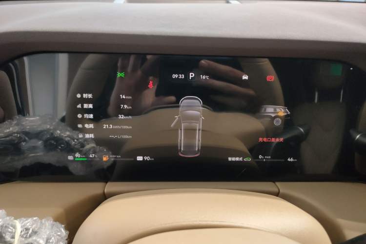 Used Hima AITO M7 2024 1.5T Intelligent Driving Rear-Drive Pro Version 5 Seats